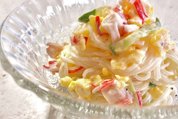 イオンお惣菜再現 マヨ春雨サラダ レシピ 作り方 By ぉちょら クックパッド 簡単おいしいみんなのレシピが374万品