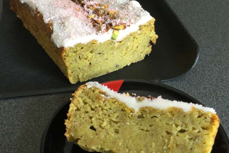 アボカドとピスタチオのパウンドケーキ レシピ 作り方 By Akobo クックパッド 簡単おいしいみんなのレシピが365万品