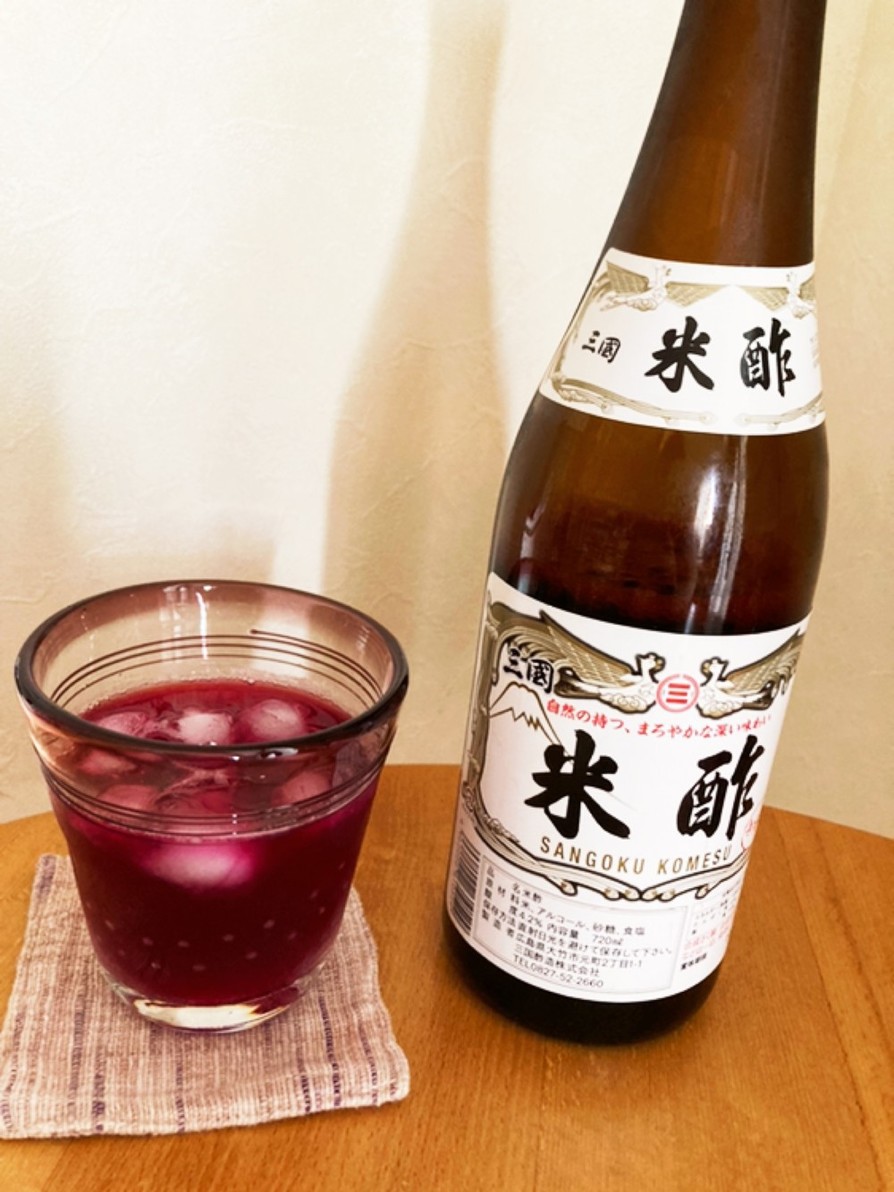 赤紫蘇ジュー酢の画像