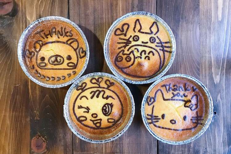 ニューヨークチーズケーキ レシピ 作り方 By ろくキッチン クックパッド 簡単おいしいみんなのレシピが356万品
