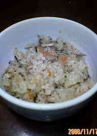 みんなが作ってる お吸い物の素 炊き込みごはん エリンギのレシピ クックパッド 簡単おいしいみんなのレシピが371万品