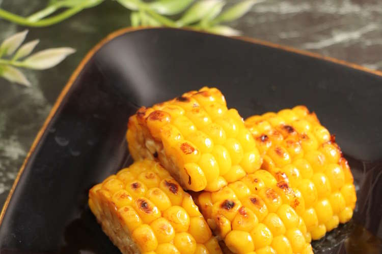 お弁当 とうもろこしのバター醤油焼き レシピ 作り方 By だんどり亭 クックパッド 簡単おいしいみんなのレシピが366万品