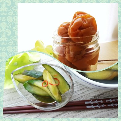 【減塩】らっきょう酢梅漬・胡瓜の甘酢漬の写真