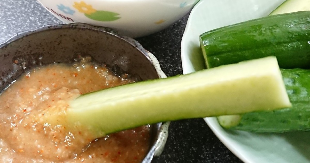 ダイエット すり胡麻辛味噌でキュウリ消費 レシピ 作り方 By ちゃりぃ クックパッド 簡単おいしいみんなのレシピが355万品