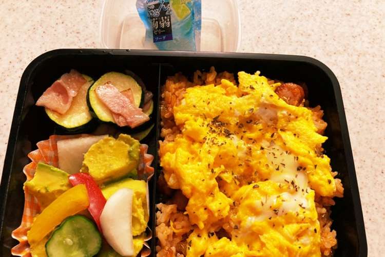 オムライスとアボカドの漬物 高校男子弁当 レシピ 作り方 By 親バカ弁当 クックパッド 簡単おいしいみんなのレシピが378万品
