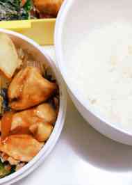 みんなが作ってる ランチジャーのレシピ クックパッド 簡単おいしいみんなのレシピが361万品