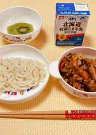 みんなが作ってる ソフト麺 給食のレシピ クックパッド 簡単おいしいみんなのレシピが356万品