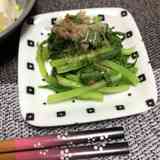 青菜とは クックパッド料理の基本