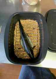 みんなが作ってる 川魚 燻製のレシピ クックパッド 簡単おいしいみんなのレシピが363万品