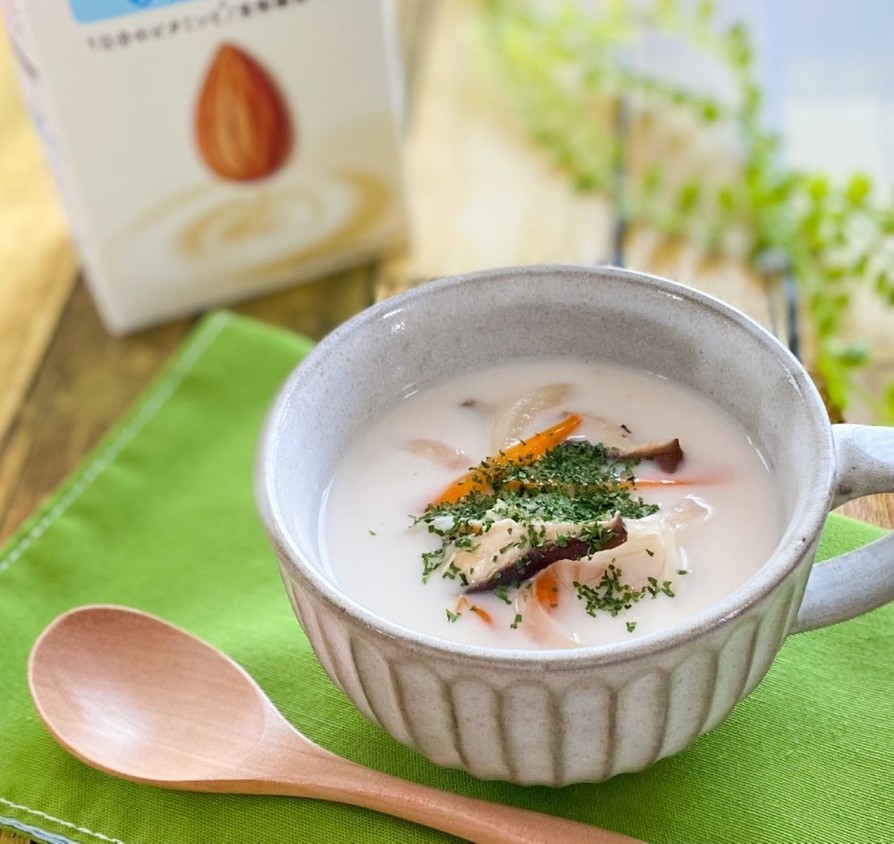 【アーモンドミルク】野菜たっぷりスープの画像