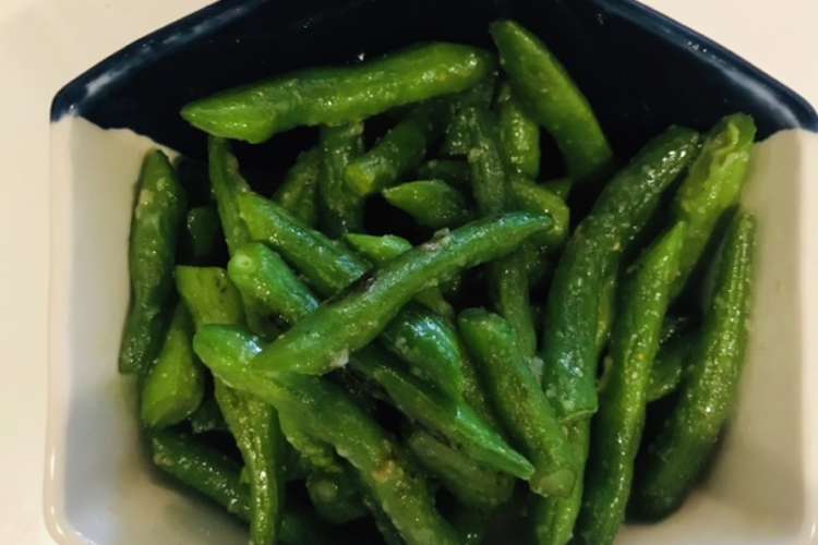 いんげん消費に 花椒とにんにく炒め レシピ 作り方 By ちぇっちぇ クックパッド 簡単おいしいみんなのレシピが357万品