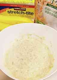 みんなが作ってる オートミール 離乳食 バナナのレシピ クックパッド 簡単おいしいみんなのレシピが360万品