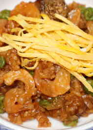 みんなが作ってる えびめしのレシピ クックパッド 簡単おいしいみんなのレシピが359万品