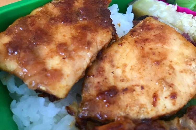 お弁当用 メカジキバターソテーカレー風味 レシピ 作り方 By アイコ15 クックパッド 簡単おいしいみんなのレシピが376万品
