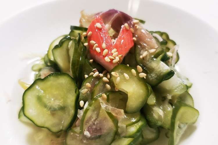 お年寄り絶賛シリーズ きゅうりリンゴ酢 レシピ 作り方 By おみつこさん クックパッド 簡単おいしいみんなのレシピが360万品