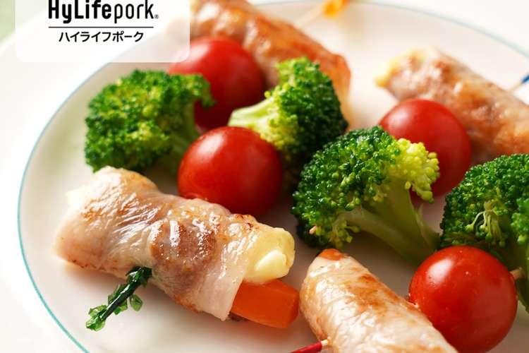 子供の栄養強化に 豚肉チーズ巻ピンチョス レシピ 作り方 By ハイライフポーク クックパッド 簡単おいしいみんなのレシピが359万品