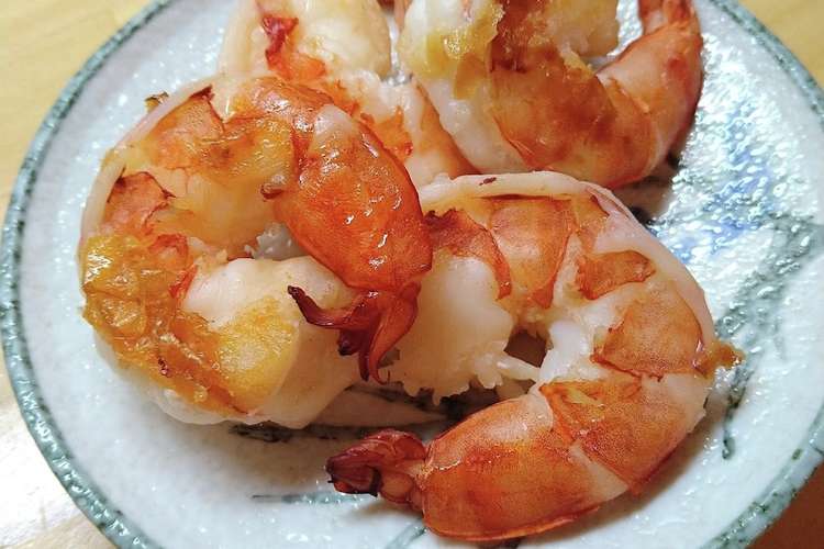 海老の塩焼き レシピ 作り方 By はなはな桜 クックパッド 簡単おいしいみんなのレシピが375万品