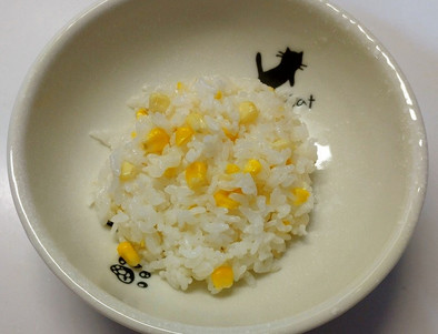 バターコーンご飯（炊飯器）の写真
