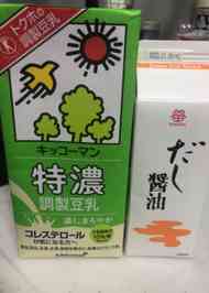 みんなが作ってる 豆乳 飲み方のレシピ クックパッド 簡単おいしいみんなのレシピが356万品