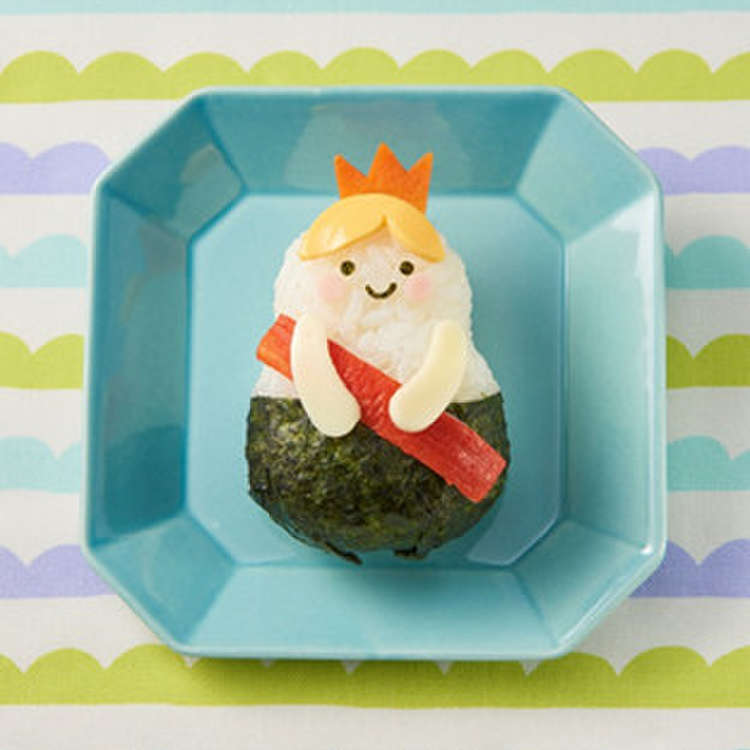 王子様おにぎり レシピ・作り方 by クレハ 【クックパッド】 簡単 