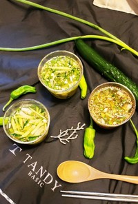 キュウリ冷スープ～韓国オリジナル