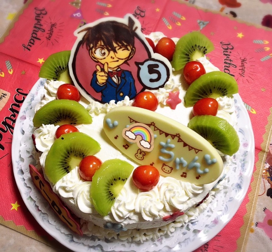 名探偵コナン　誕生日ケーキの画像