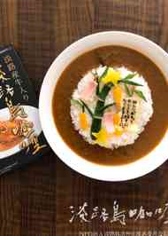 みんなが作ってる 笹の葉のレシピ クックパッド 簡単おいしいみんなのレシピが357万品