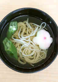 みんなが作ってる 温かいそうめん汁のレシピ クックパッド 簡単おいしいみんなのレシピが359万品