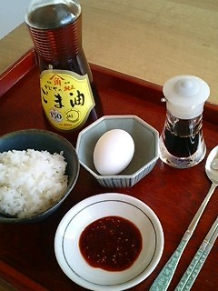 韓国風　卵かけごはんの画像