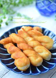 みんなが作ってる 強力粉 お菓子 フライパンのレシピ クックパッド 簡単おいしいみんなのレシピが366万品