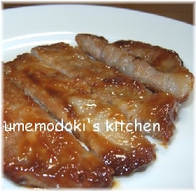 お弁当に「豚の味噌焼き」の画像
