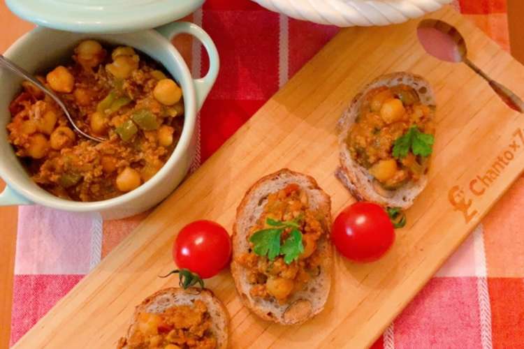 ひよこ豆でチリコンカン レシピ 作り方 By Jujukueche クックパッド 簡単おいしいみんなのレシピが372万品
