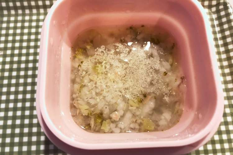 離乳食後期 ツナとブロッコリーのリゾット レシピ 作り方 By はるはるはるあ クックパッド 簡単おいしいみんなのレシピが366万品