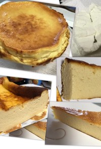 水切ヨーグルト☆絶品蜂蜜ラムチーズケーキ