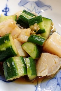 きゅうりとホタテの中華冷菜