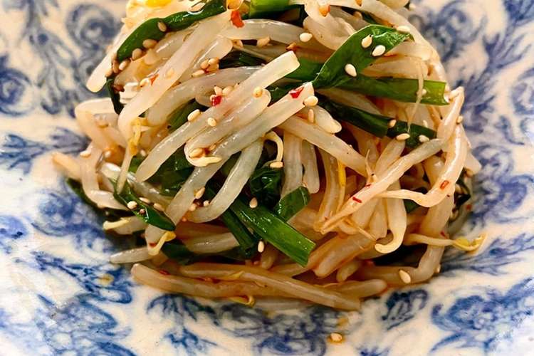 もやしとニラのピリ辛ナムル レシピ 作り方 By 栄養士のれしぴ クックパッド 簡単おいしいみんなのレシピが359万品