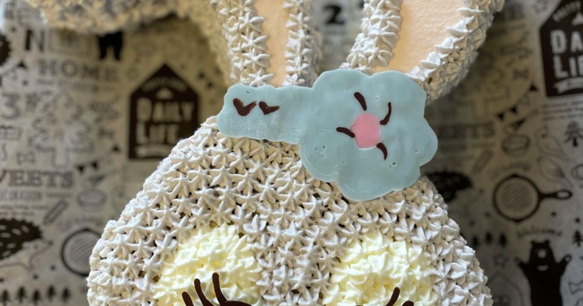 ステラルー キャラクターケーキ レシピ 作り方 By Es I クックパッド 簡単おいしいみんなのレシピが359万品