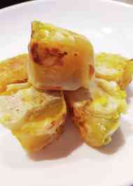 みんなが作ってる かぼちゃ嫌いのレシピ クックパッド 簡単おいしいみんなのレシピが358万品