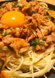 みんなが作ってる キムチ 卵 パスタのレシピ クックパッド 簡単おいしいみんなのレシピが360万品