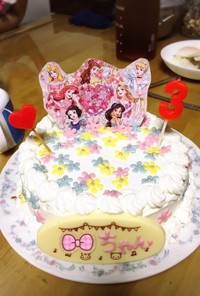 プリンセス　ディズニー　ケーキ