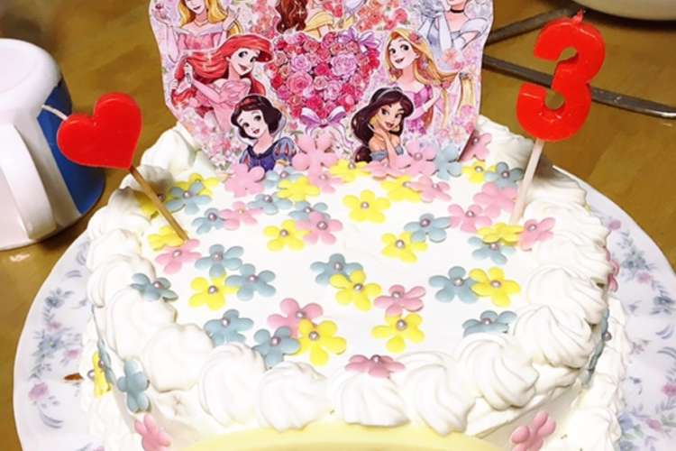 プリンセス ディズニー ケーキ レシピ 作り方 By Syk001 クックパッド 簡単おいしいみんなのレシピが375万品