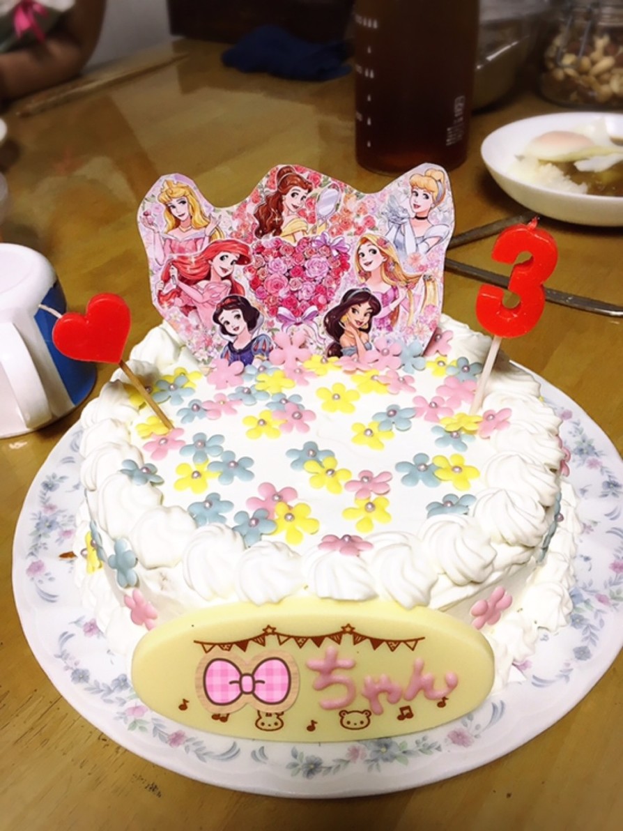 プリンセス　ディズニー　ケーキの画像