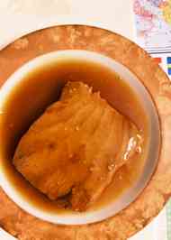 みんなが作ってる サメ 煮付けのレシピ クックパッド 簡単おいしいみんなのレシピが356万品