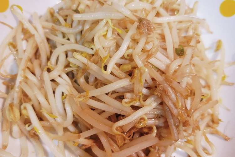 もやしだけ 人気居酒屋店のもやし炒め レシピ 作り方 By Tkyakko クックパッド 簡単おいしいみんなのレシピが377万品