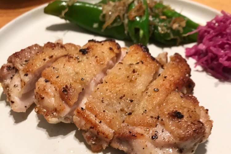シンプル 簡単 鶏ももの塩胡椒ソテー レシピ 作り方 By アイコ15 クックパッド 簡単おいしいみんなのレシピが376万品