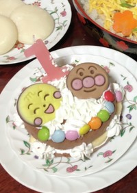 1歳お誕生日ケーキ☆