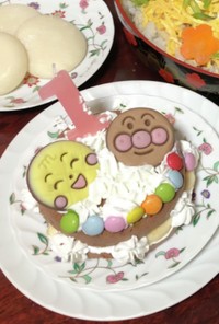 1歳お誕生日ケーキ☆