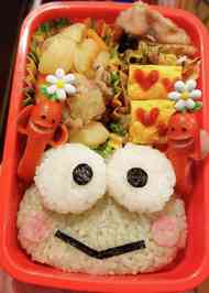 みんなが作ってる お弁当 小学生 おにぎりのレシピ クックパッド 簡単おいしいみんなのレシピが358万品