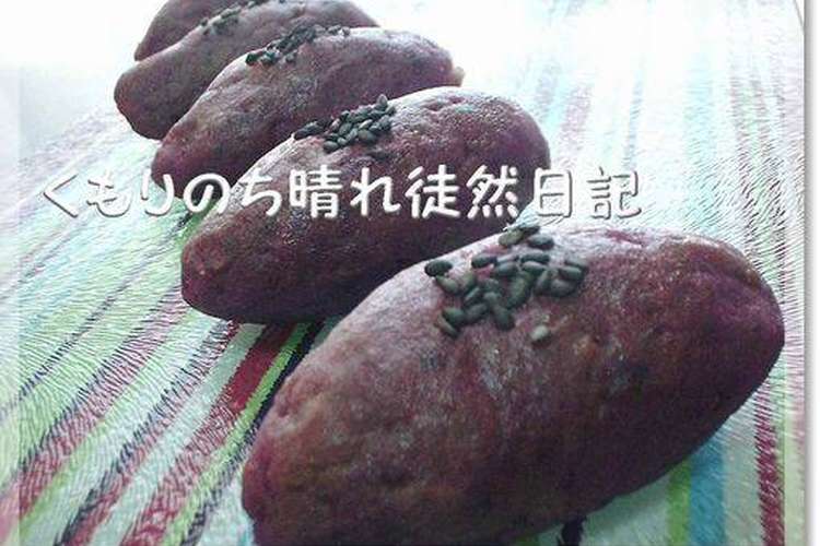 超簡単 紫芋のスィートポテト レシピ 作り方 By Mama Yu Ko クックパッド 簡単おいしいみんなのレシピが359万品