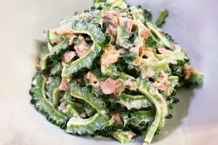 超簡単 苦くない ゴーヤとツナのサラダ レシピ 作り方 By ふたごパパ クックパッド 簡単おいしいみんなのレシピが376万品